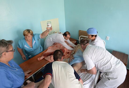 Update on Gorlovka in Donetsk Region