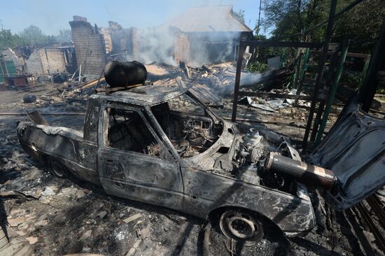 Update on Gorlovka in Donetsk Region