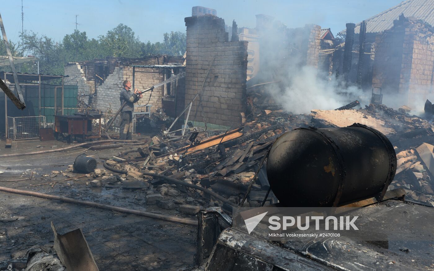 Update on Gorlovka in Donetsk Region