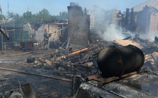 Update on Gorlovka in Donetsk Region