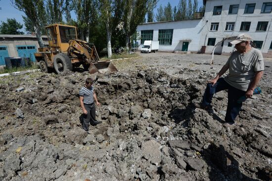Update on Gorlovka in Donetsk Region