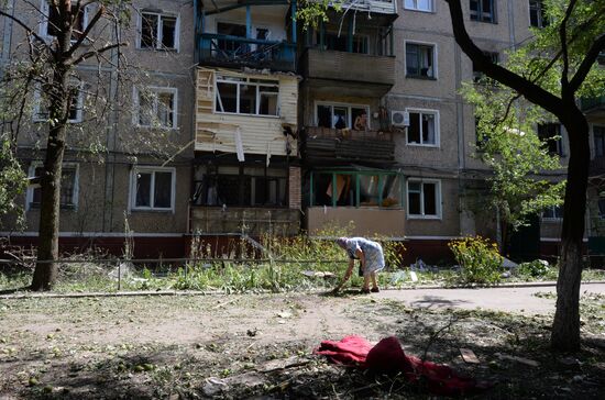Update on Gorlovka in Donetsk Region
