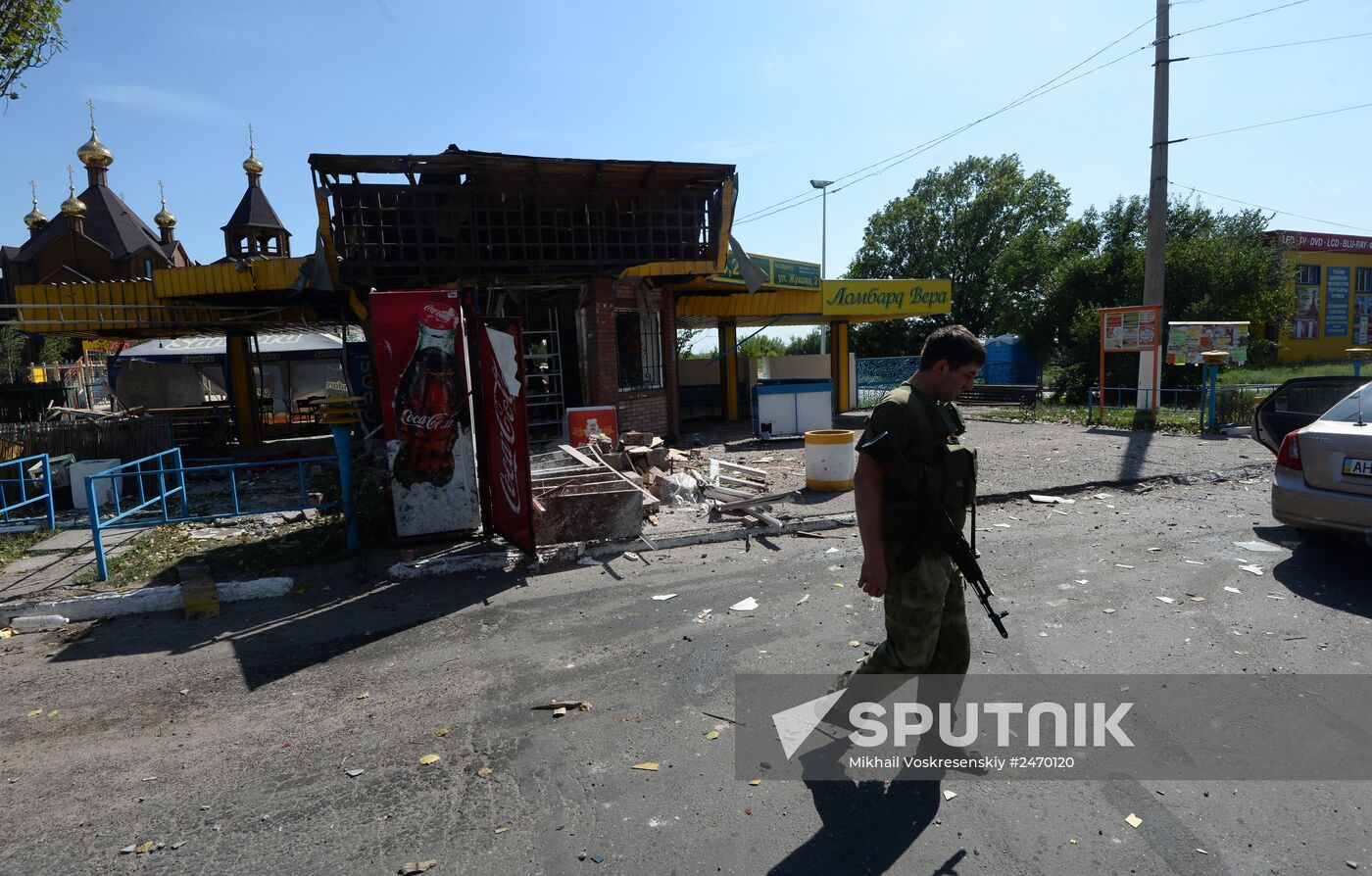 Update on Gorlovka in Donetsk Region