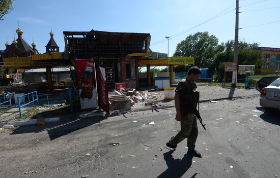 Update on Gorlovka in Donetsk Region