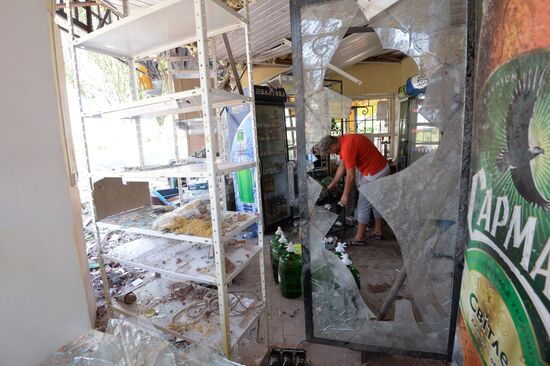 Update on Gorlovka in Donetsk Region