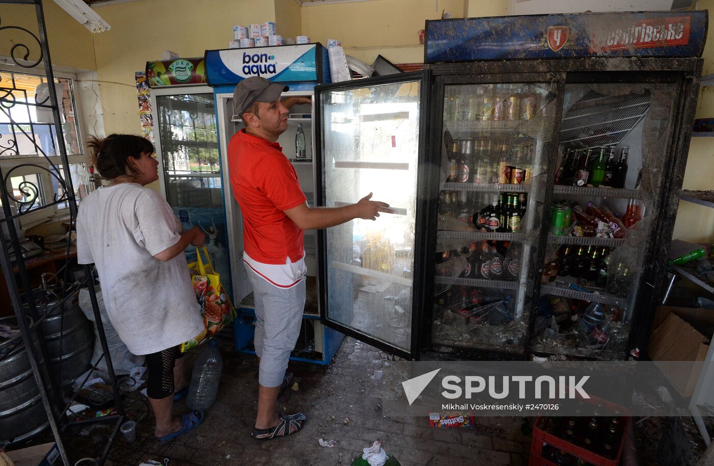 Update on Gorlovka in Donetsk Region