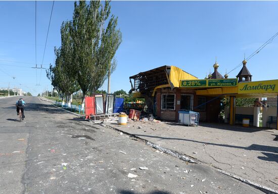 Update on Gorlovka in Donetsk Region