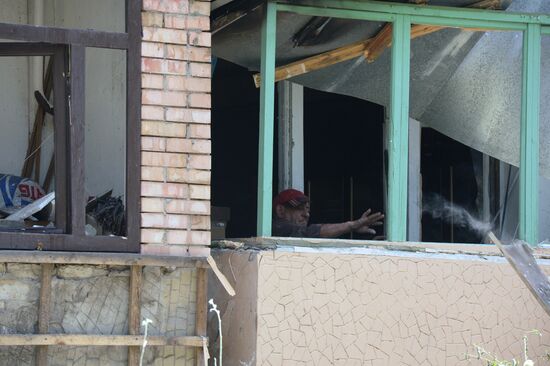 Update on Gorlovka in Donetsk Region