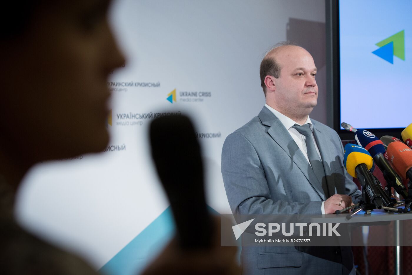 Briefing by Deputy Head of the Ukrainian Presidential Administration Valery Chaly