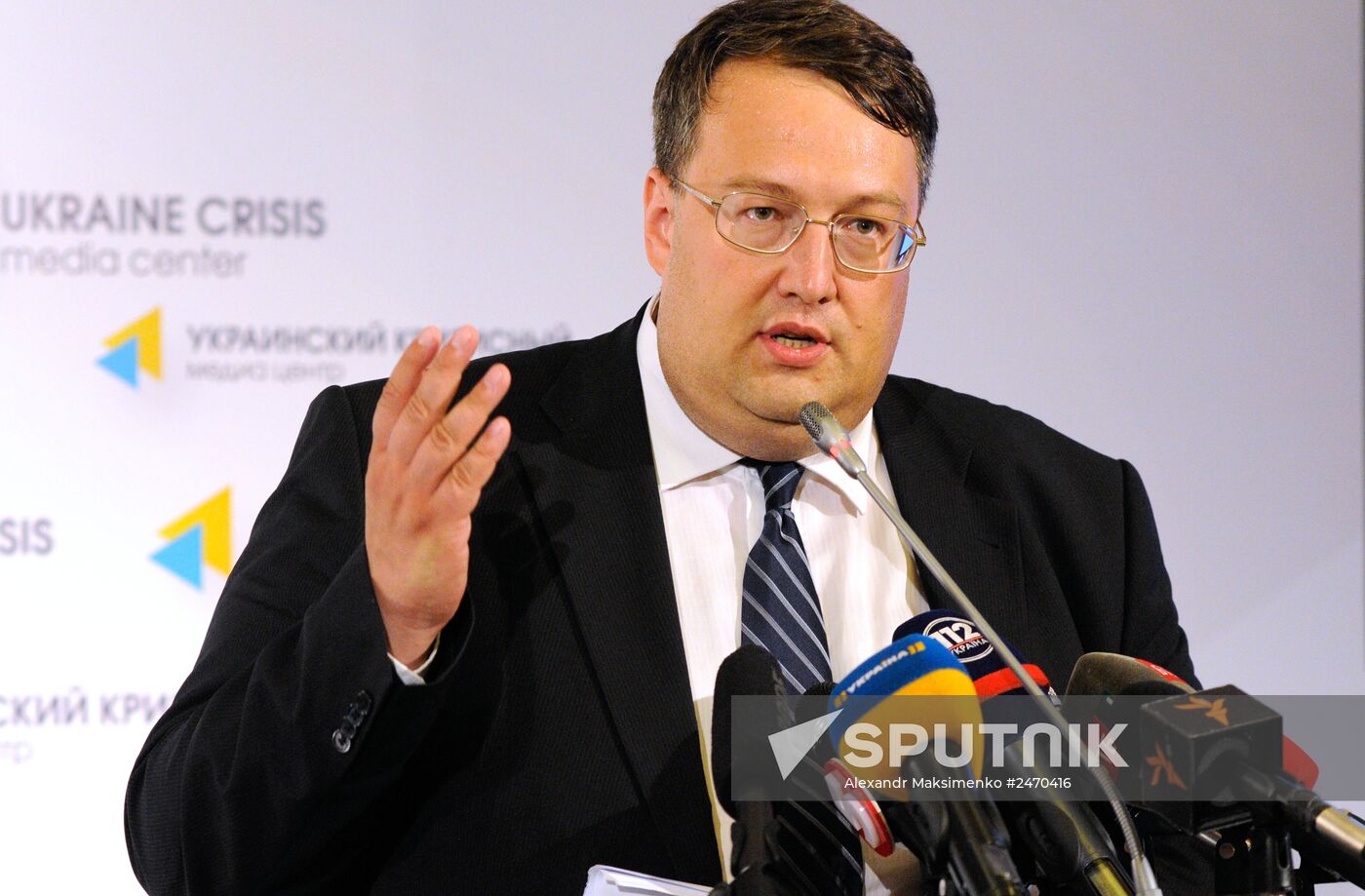 Press briefing by Anton Gerashchenko, adviser to Ukraine's Interior Minister