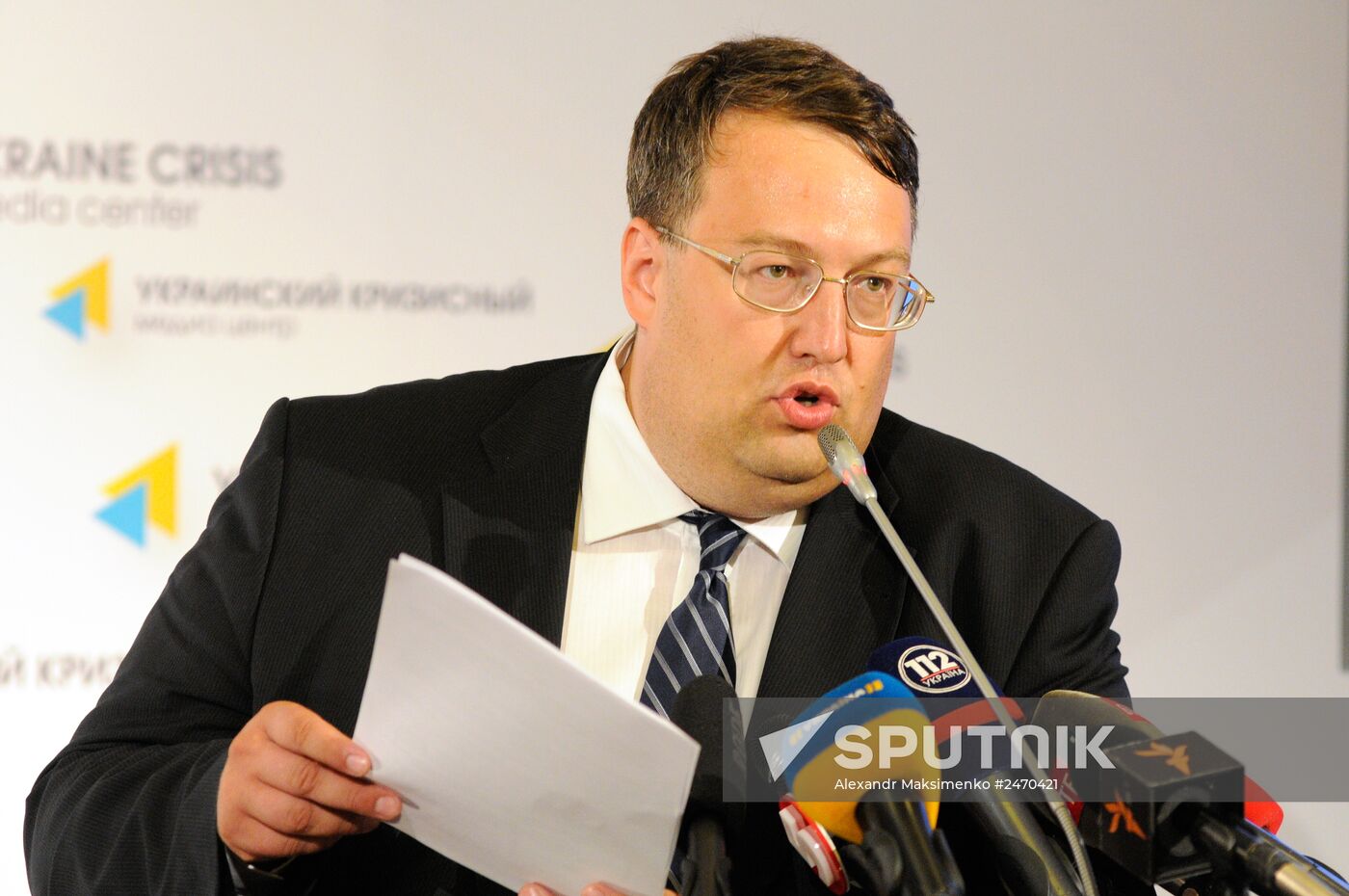 Press briefing by Anton Gerashchenko, adviser to Ukraine's Interior Minister