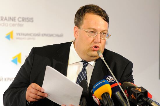 Press briefing by Anton Gerashchenko, adviser to Ukraine's Interior Minister