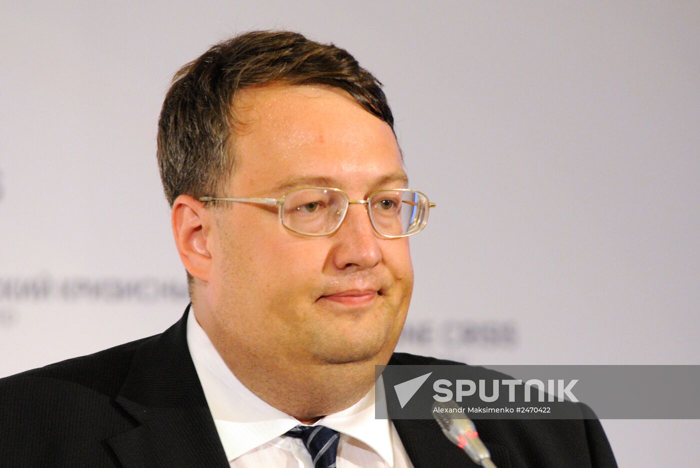 Press briefing by Anton Gerashchenko, adviser to Ukraine's Interior Minister