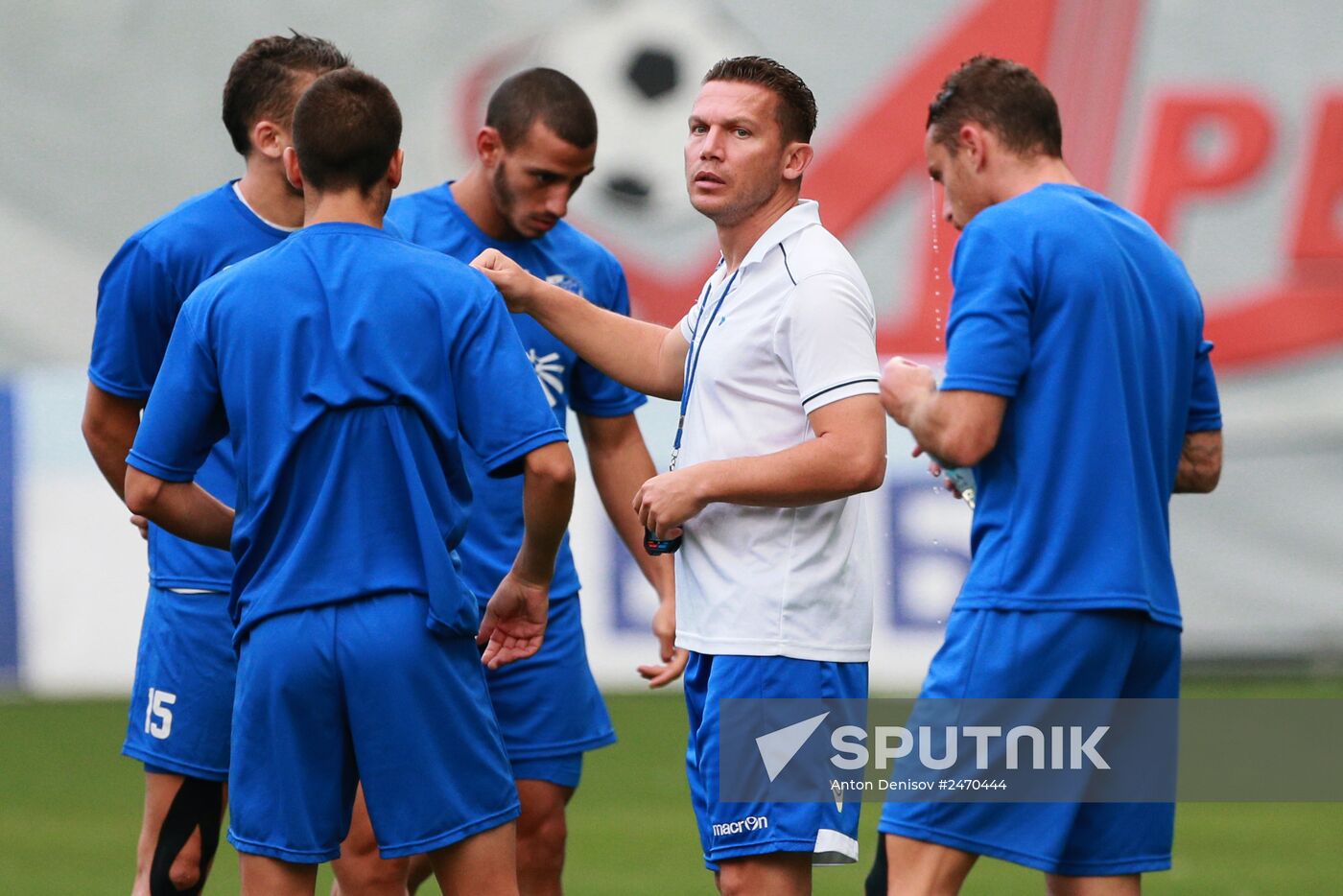 FC Hapoel Ironi Kiryat Shmona holds training session