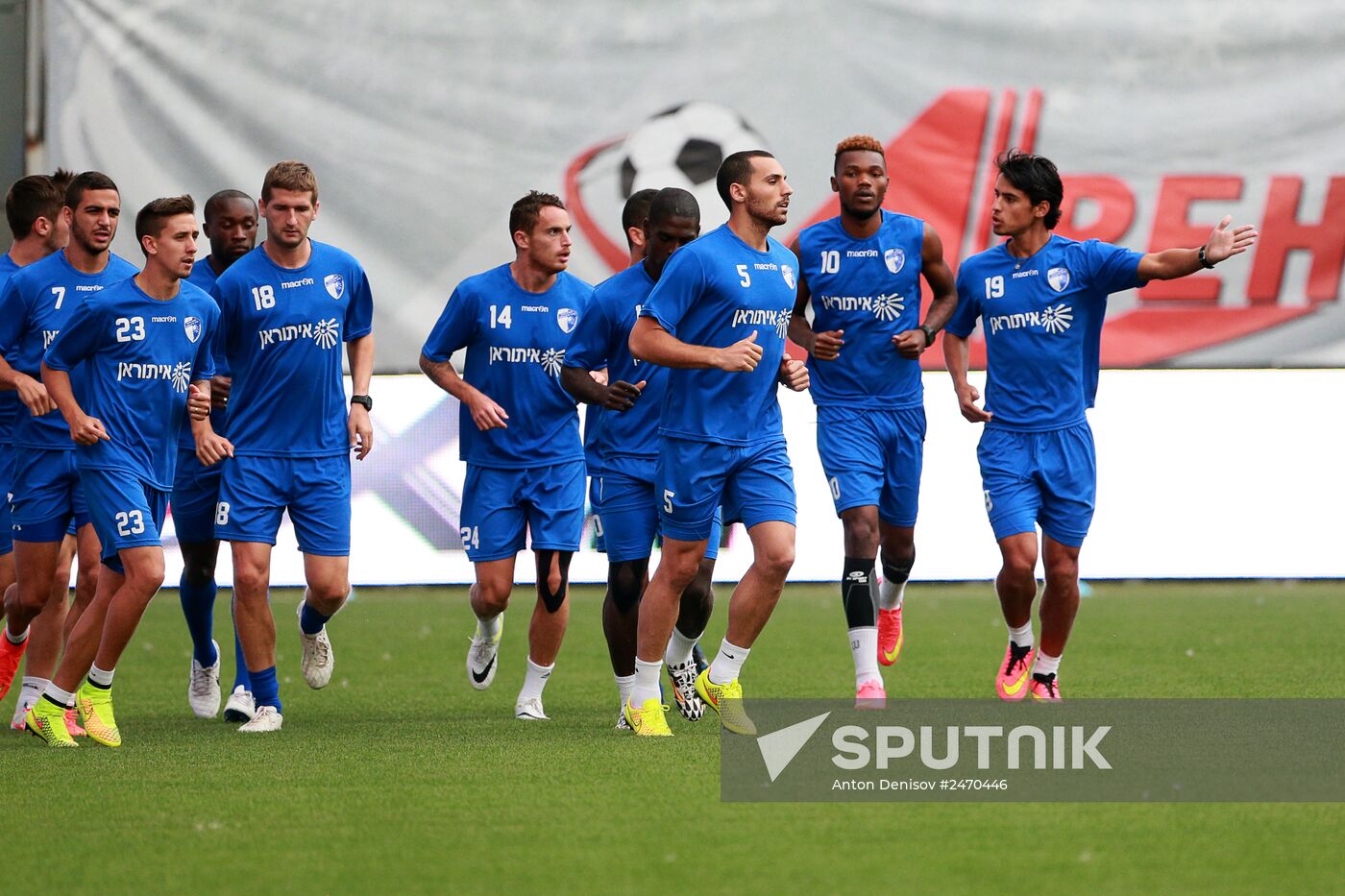 FC Hapoel Ironi Kiryat Shmona holds training session