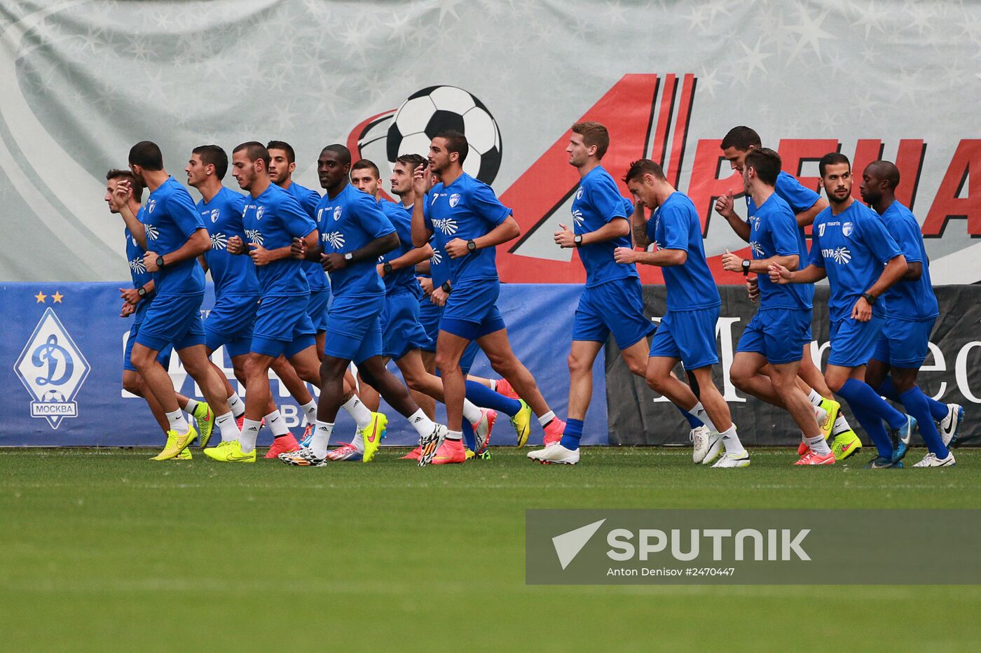 FC Hapoel Ironi Kiryat Shmona holds training session