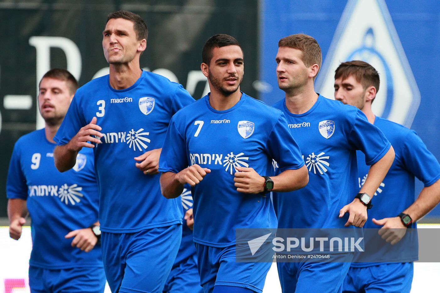 FC Hapoel Ironi Kiryat Shmona holds training session