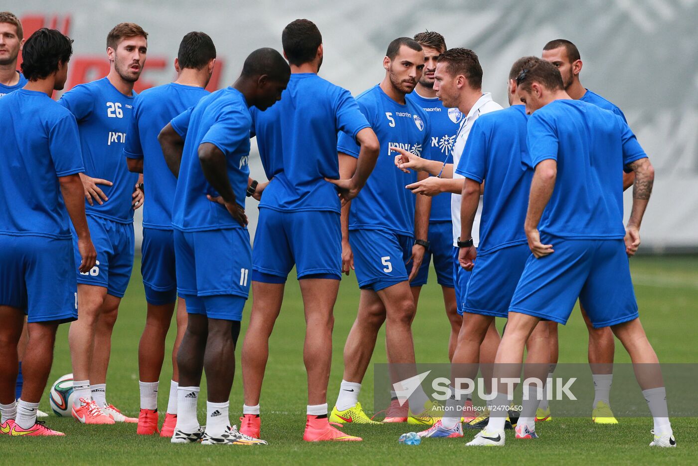 FC Hapoel Ironi Kiryat Shmona holds training session