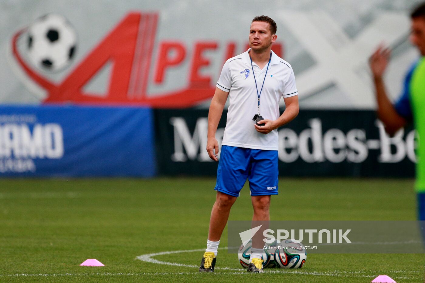 FC Hapoel Ironi Kiryat Shmona holds training session