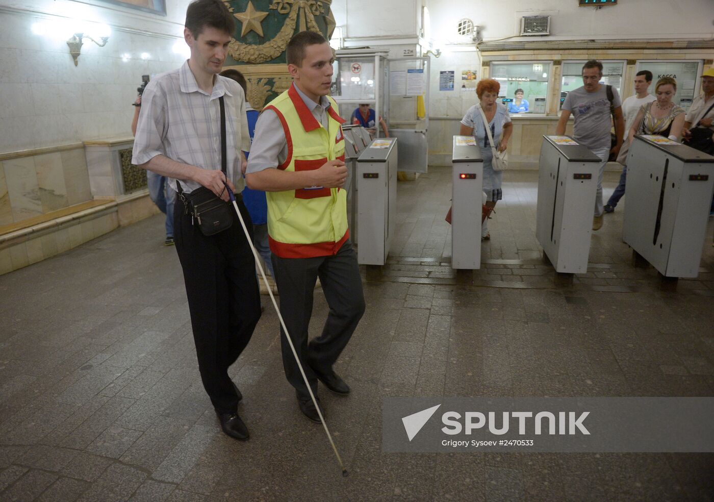 Passenger Mobility Center
