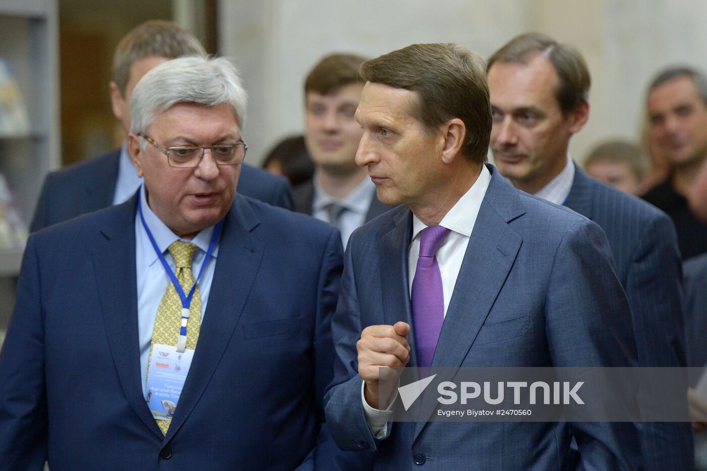 International public forum "The great war. Lessons of history"