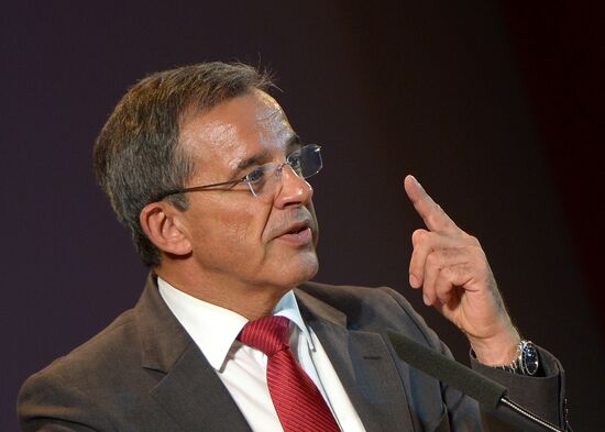 International public forum "The great war. Lessons of history"