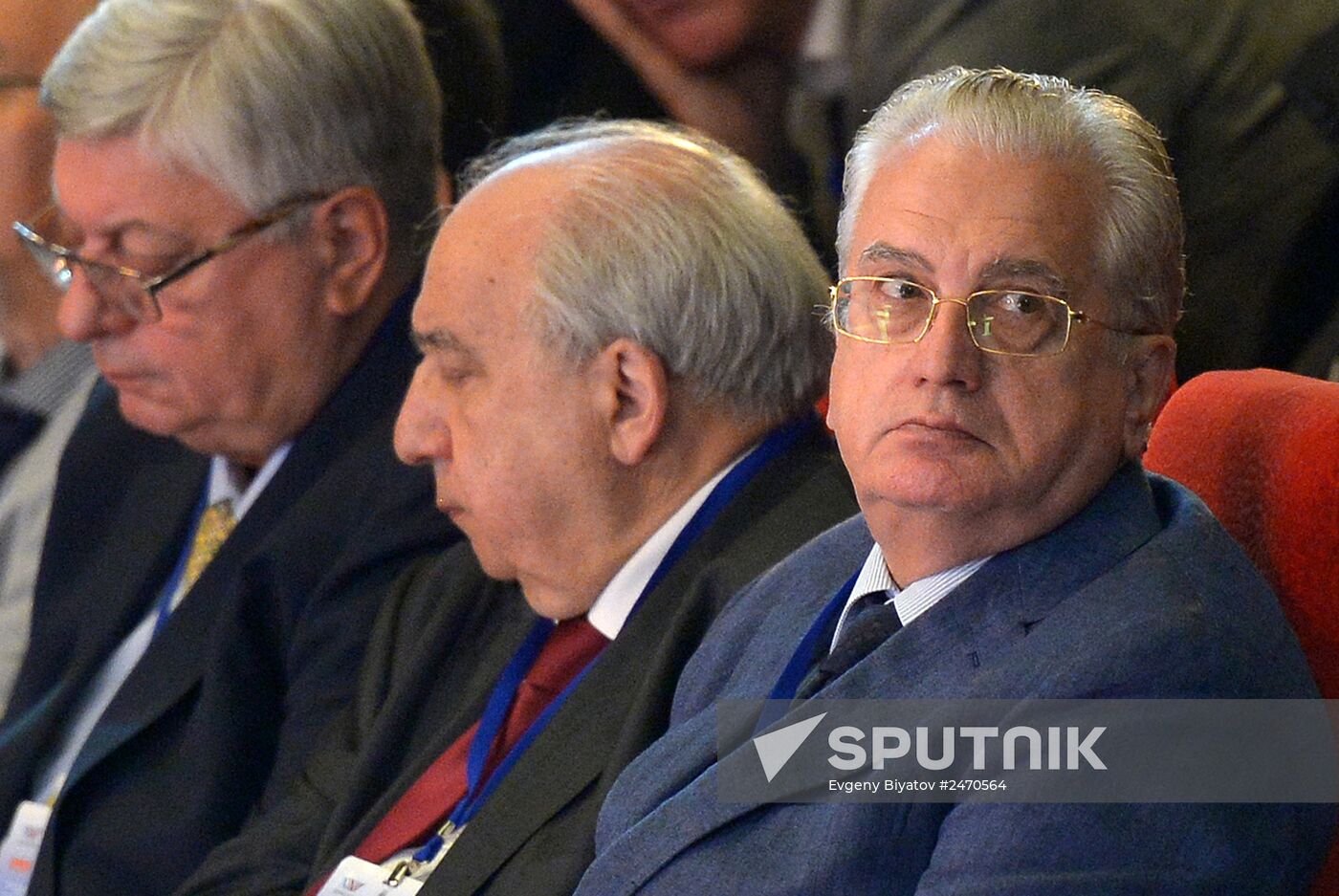 International public forum "The great war. Lessons of history"