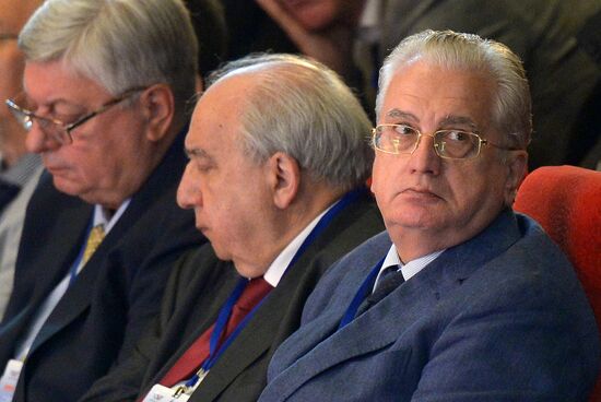 International public forum "The great war. Lessons of history"
