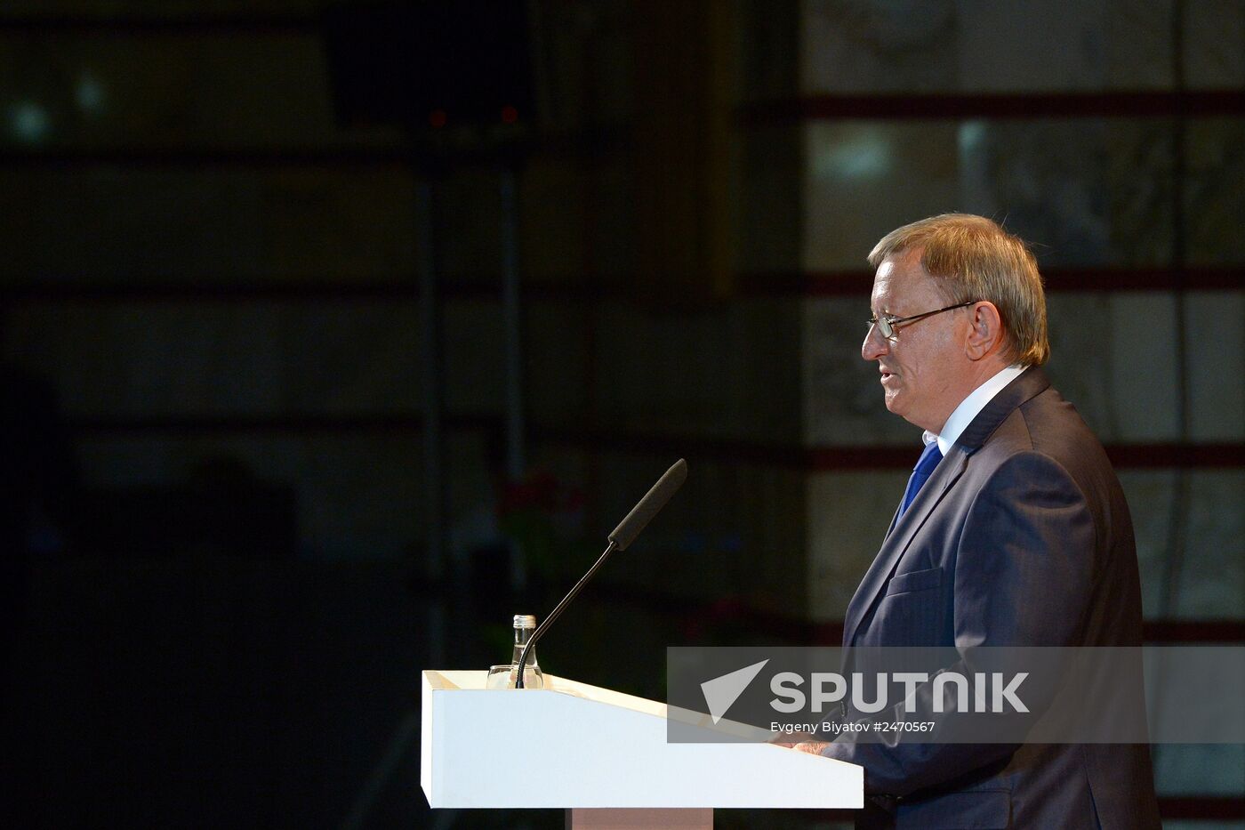 International public forum "The great war. Lessons of history"