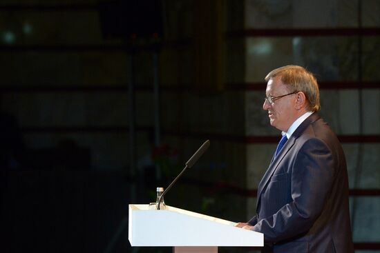 International public forum "The great war. Lessons of history"