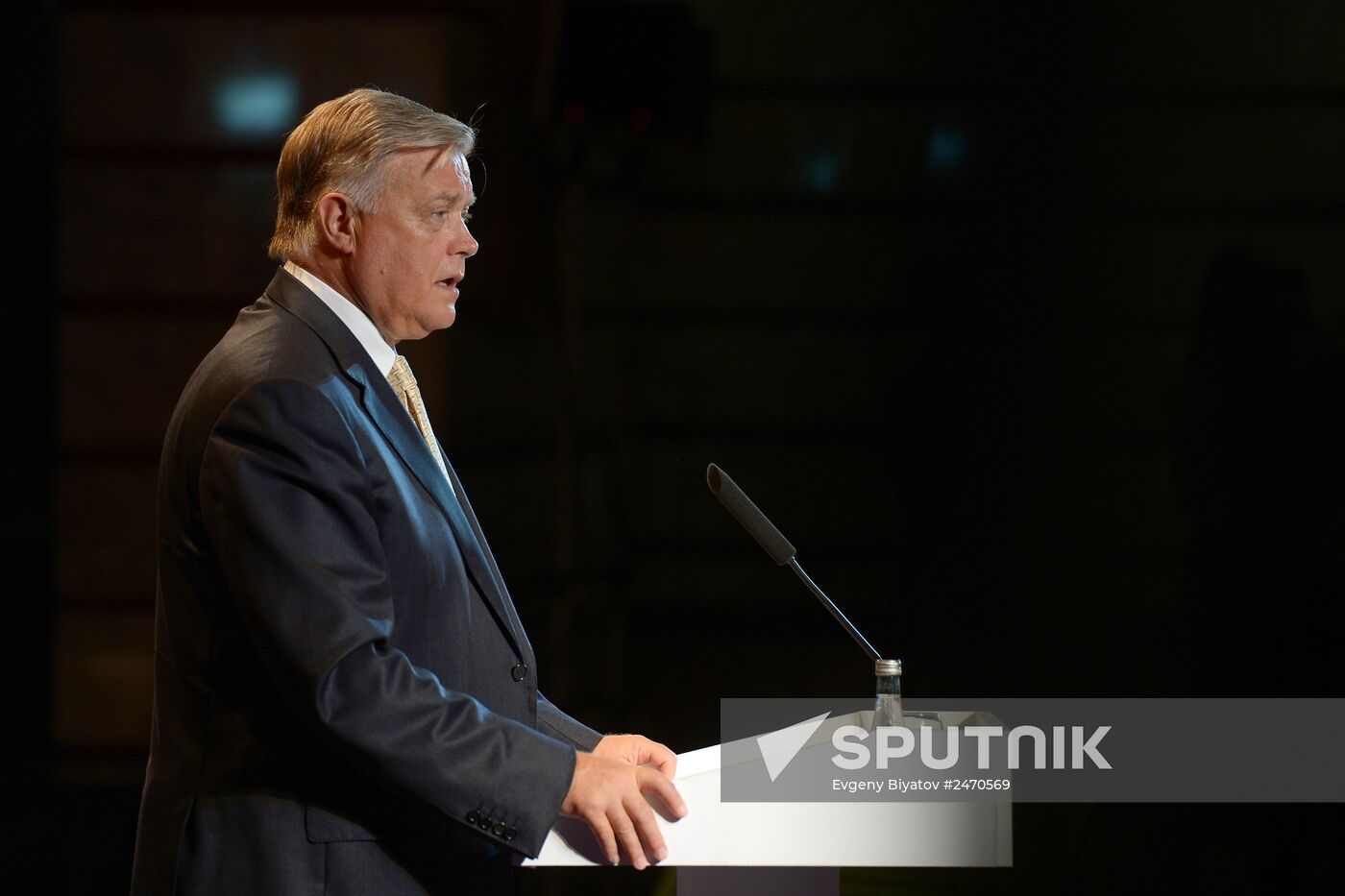 International public forum "The great war. Lessons of history"