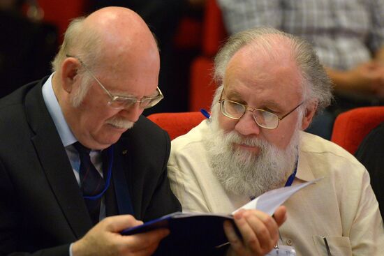 International public forum "The great war. Lessons of history"
