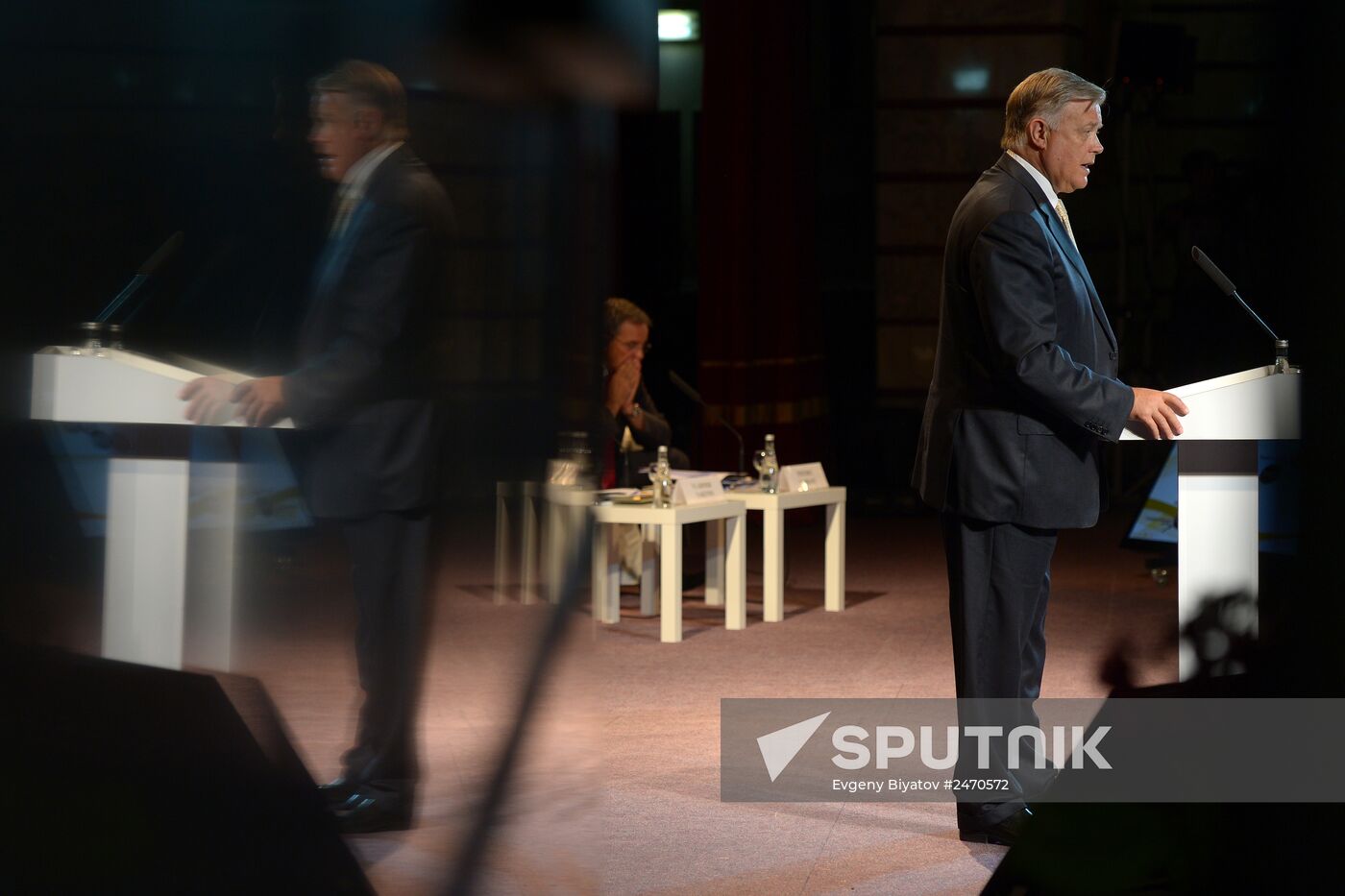 International public forum "The great war. Lessons of history"