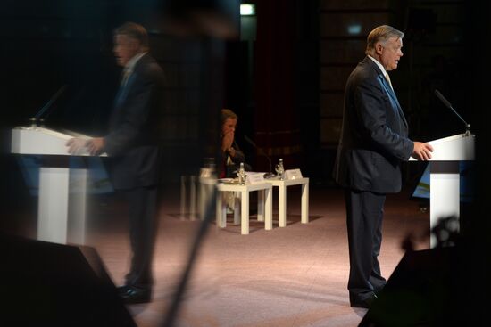 International public forum "The great war. Lessons of history"