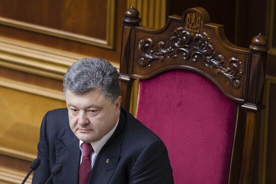 Ukrainian President Poroshenko speaks at Rada meeting
