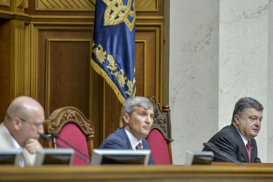 Verkhovna Rada holds extraordinary meeting