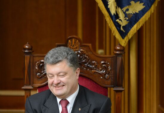 Verkhovna Rada holds extraordinary meeting