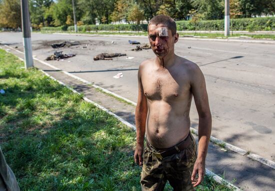 Donetsk Region update