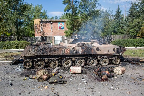 Donetsk Region update