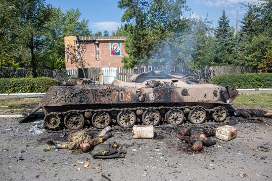 Donetsk Region update