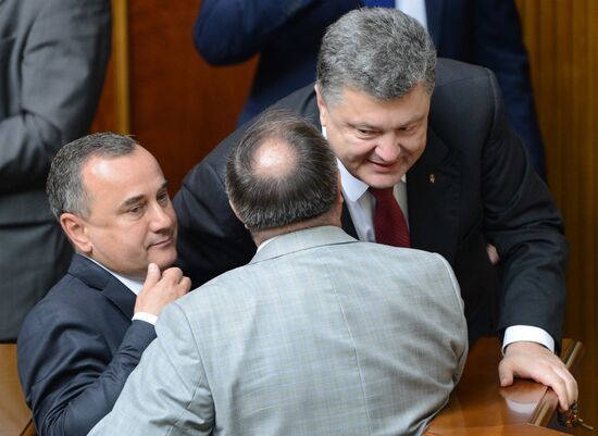 Verkhovna Rada holds extraordinary meeting