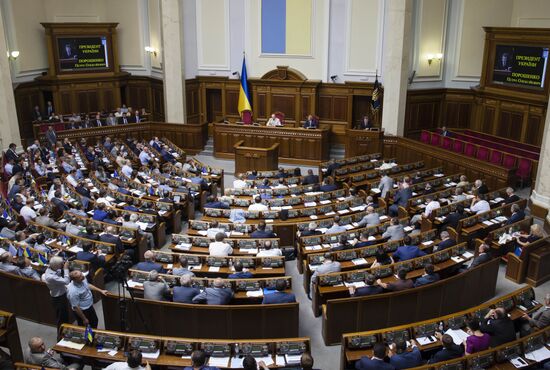 Verkhovna Rada extraordinary meeting