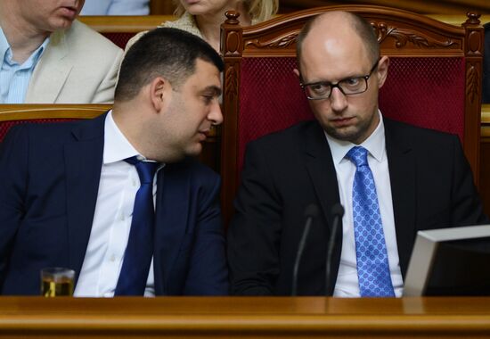 Verkhovna Rada extraordinary meeting