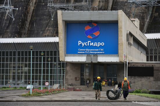 Sayano-Shushenskaya Hydroelectric Power Plant