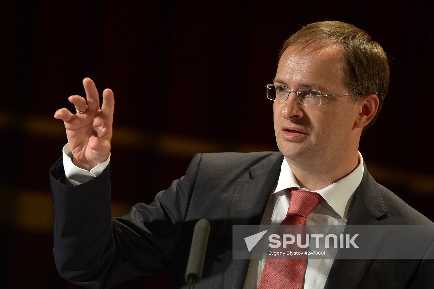 International public forum "The great war. Lessons of history"