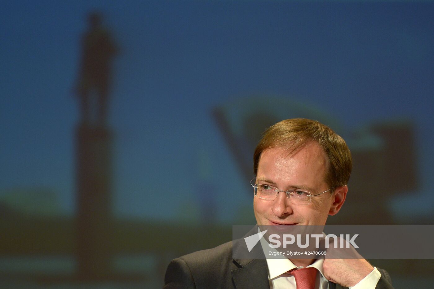International public forum "The great war. Lessons of history"