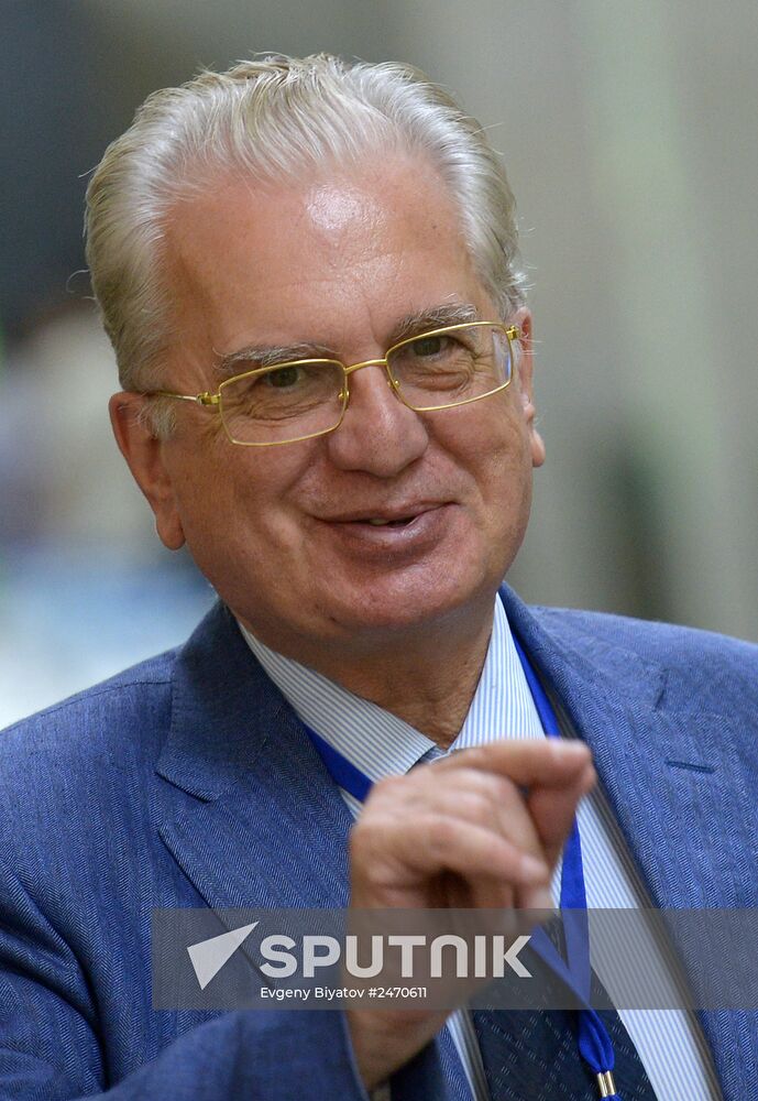 International public forum "The great war. Lessons of history"