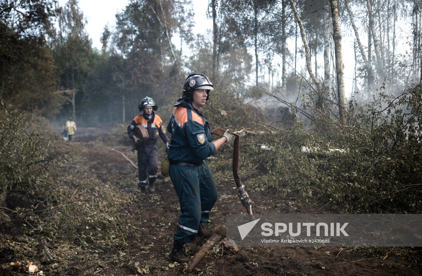 Wildfires in Tver Region