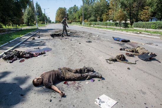 Donetsk Region update