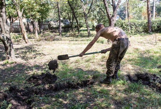 Donetsk Region update